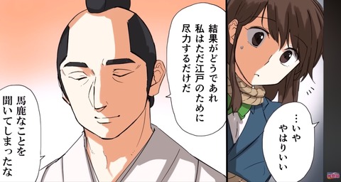 10 - コピー (206) - コピー - コピー - コピー