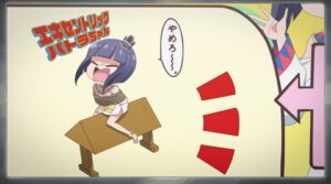 場面画像 6