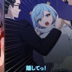 混血のカレコレ 人間オークションに出品されてしまいました…