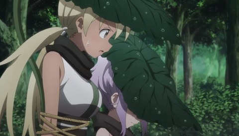 0 - コピー (34) - コピー