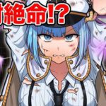 混血のカレコレ　海賊に捕まるとどうなるのか?