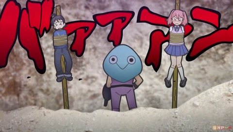 16 - コピー (21) - コピー