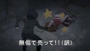 場面画像 37
