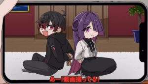 場面画像 2