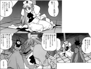 場面画像 2