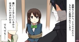 場面画像 11