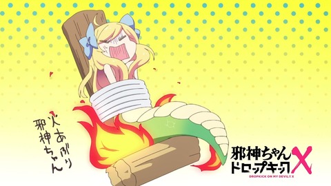 5 - コピー - コピー (4)