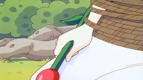 197