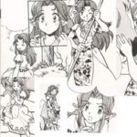 ゼルダの伝説時のオカリナ　漫画下巻