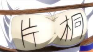 場面画像 10