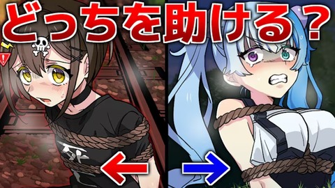 18 - コピー (3) - コピー - コピー - コピー