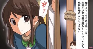 場面画像 3