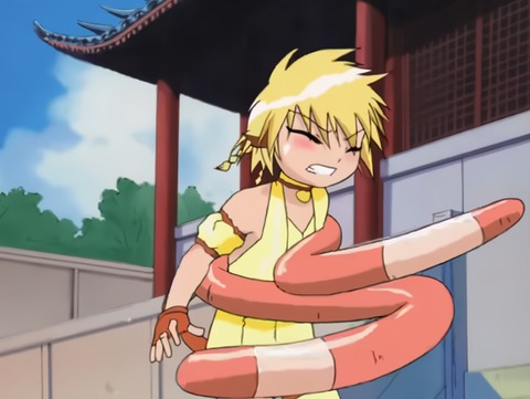 3 - コピー - コピー - コピー - コピー (4)