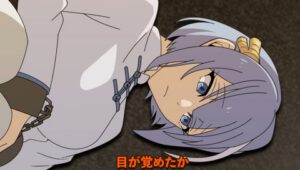 場面画像 3