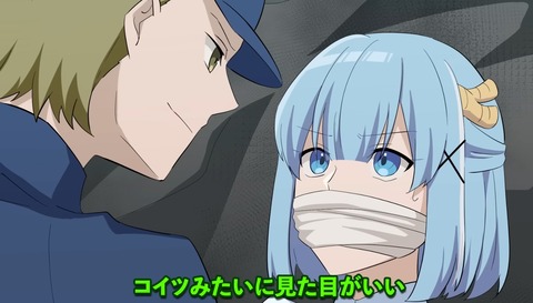 18 - コピー - コピー (8) - コピー