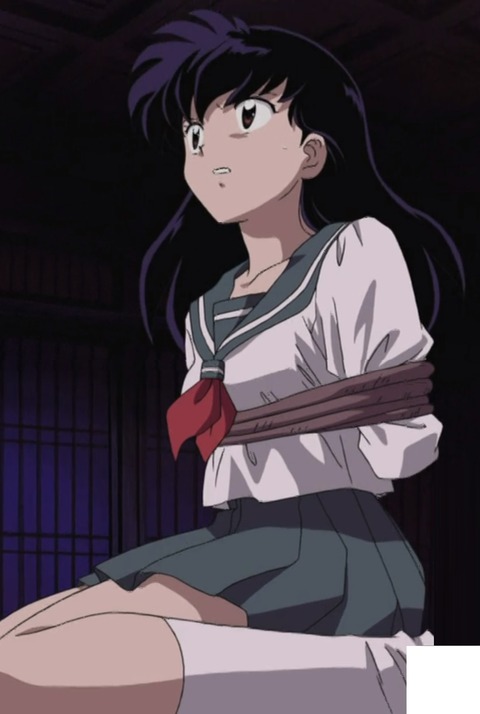 230