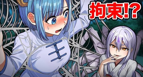 8 - コピー (59) - コピー