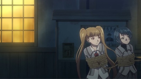 345