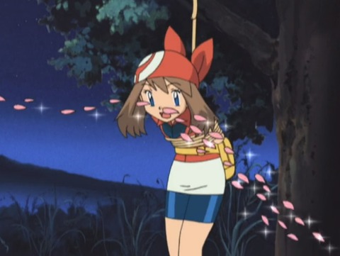 486