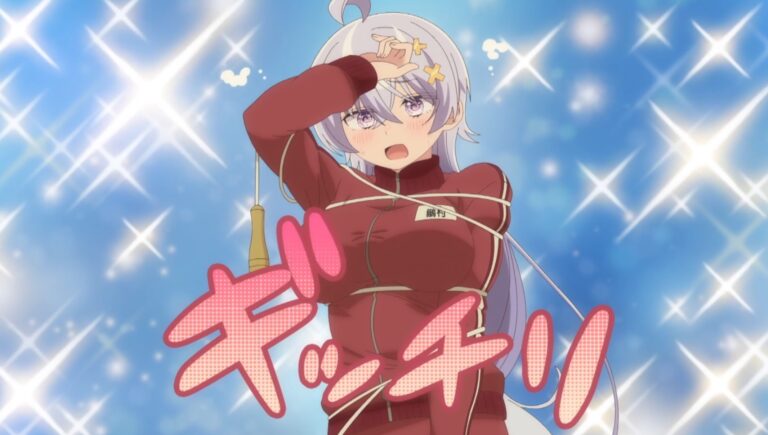 よわよわ先生 1話