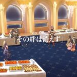 聖剣学院の魔剣使い 8話