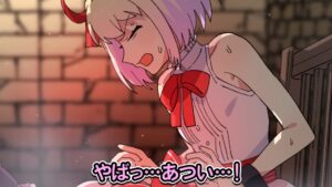 場面画像 19