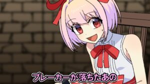 場面画像 17