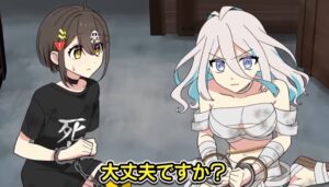 場面画像 3