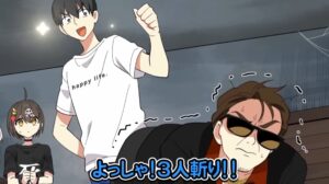 場面画像 6