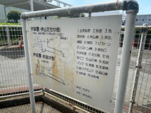 場面画像 7