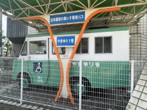 場面画像 17