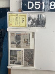 場面画像 14