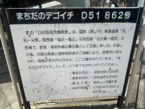 場面画像 3