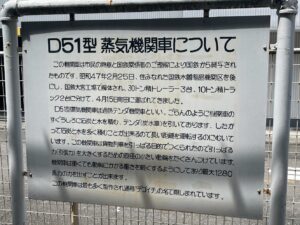 場面画像 2