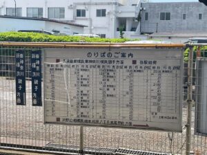 場面画像 9