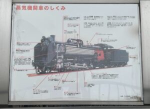 場面画像 5