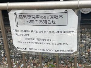場面画像 6