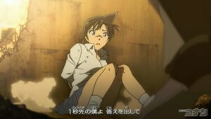 場面画像 10