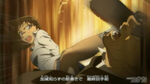 場面画像 13