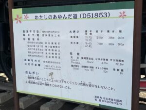 場面画像 3
