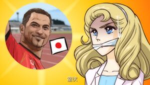 場面画像 8