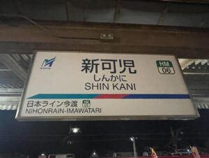 場面画像 7
