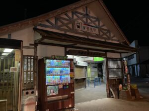 場面画像 11