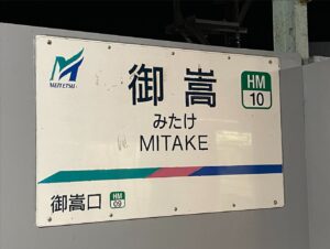 場面画像 9