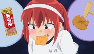 場面画像 6
