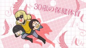場面画像 3