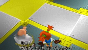場面画像 4