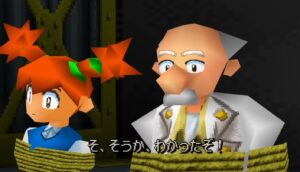 場面画像 3