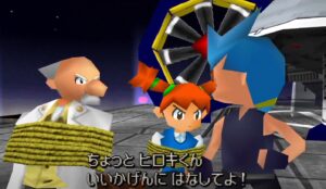場面画像 7