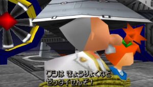 場面画像 6